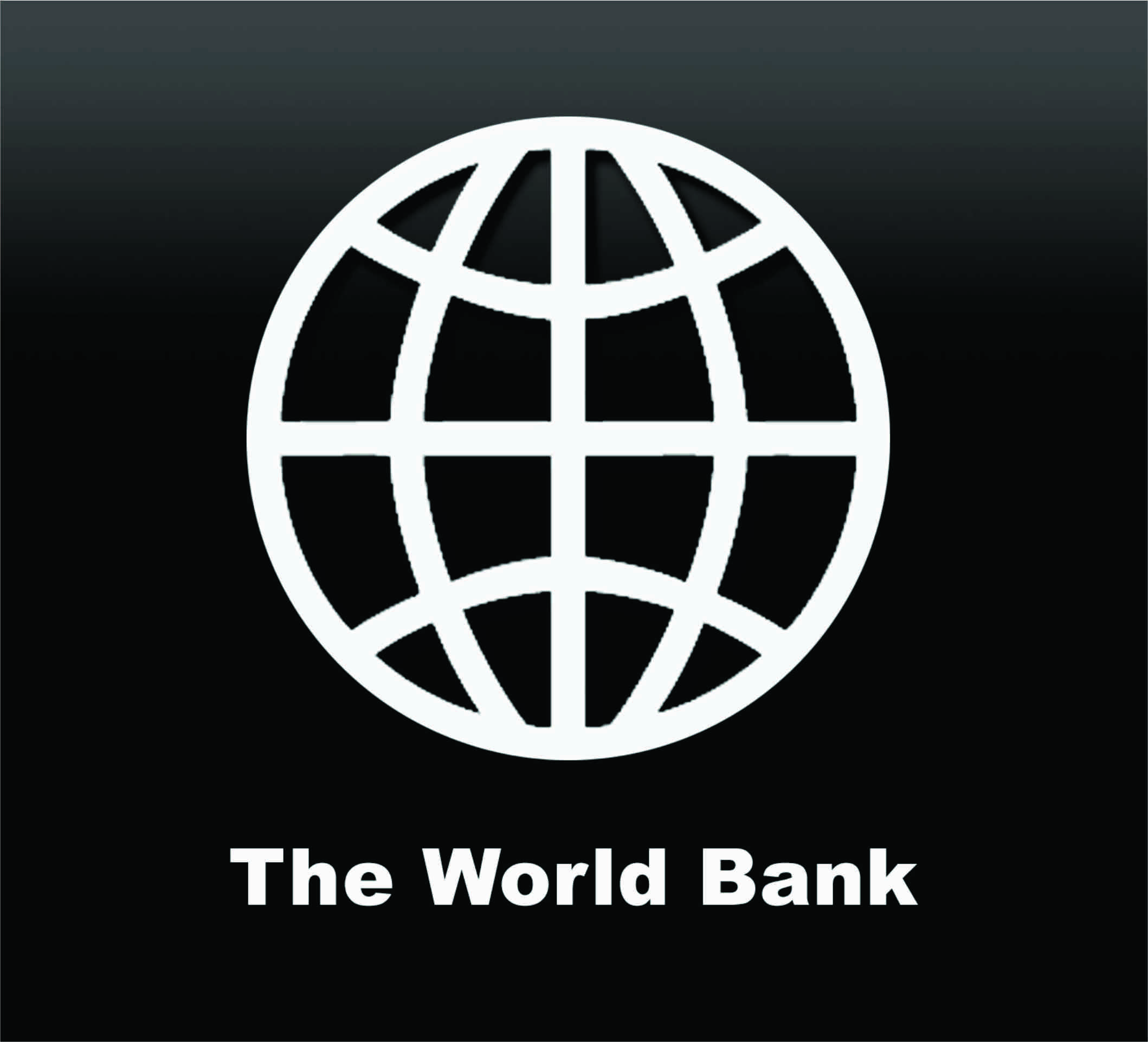 Сайт всемирного банка