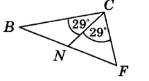 Самостоятельные работы для повторения курса геометрии (7 класс)