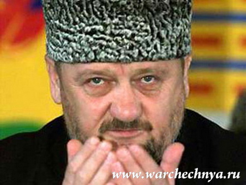 Классный час Конституция Чеченской Республики