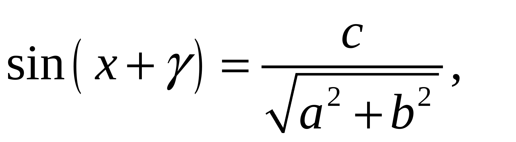 Формулы решения тригонометрических уравнений