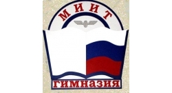 Программа развития гимназии на 2014-2020 гг