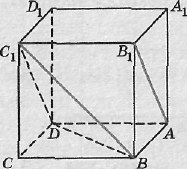 Геометрия 10 кл Перпендикулярність прямих і площин у просторі