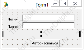 Урок по информатике на тему Объектно-ориентированное программирование