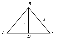 Поурочные планы по теме теорема Пифагора