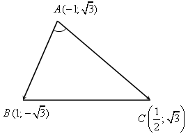 СКАЛЯРНОЕ ПРОИЗВЕДЕНИЕ ВЕКТОРОВ урок по геометрии в 9 классе.