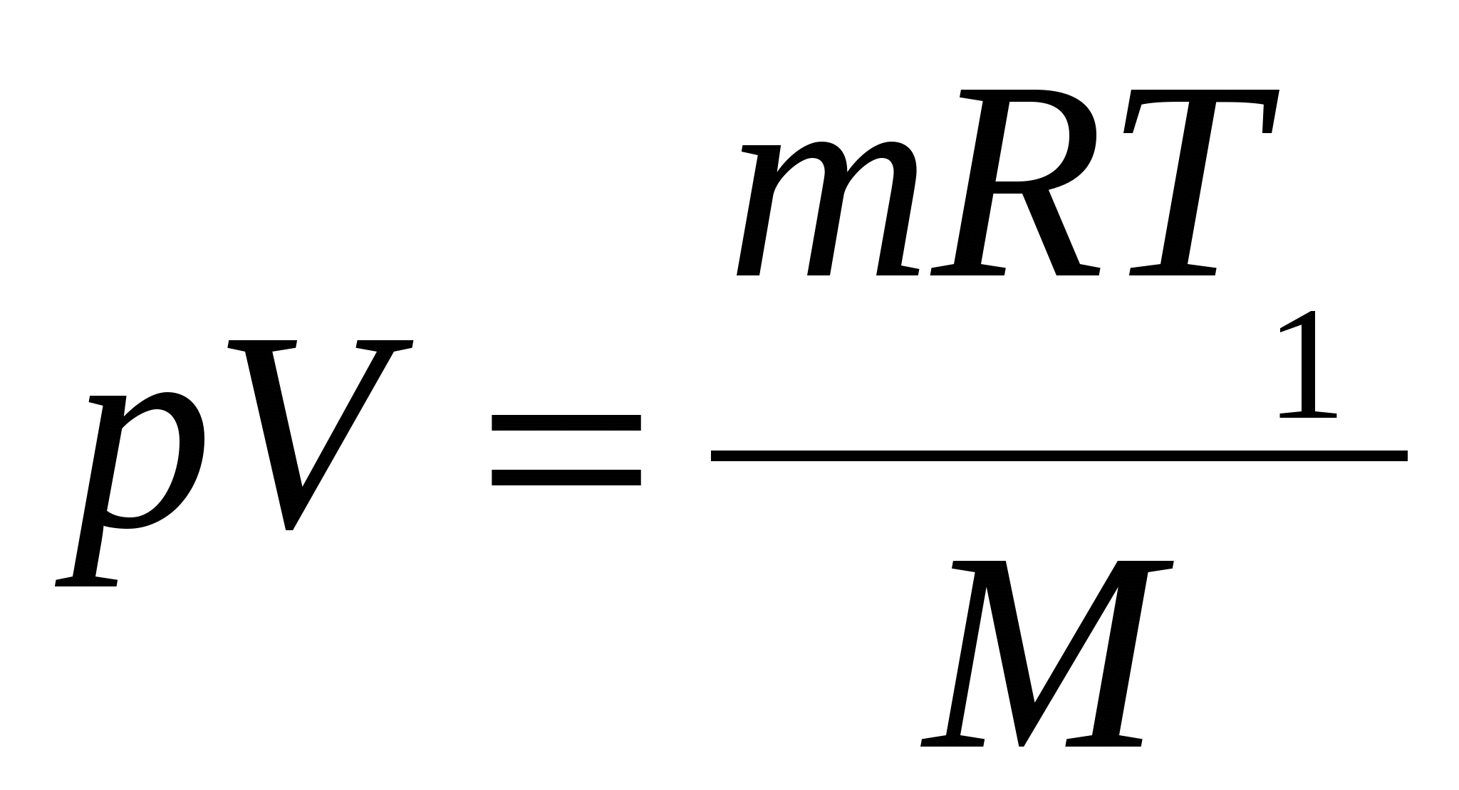 A z n физика. Физические формулы. N формула физика. N В физике формула. Mv2/r формула по физике.