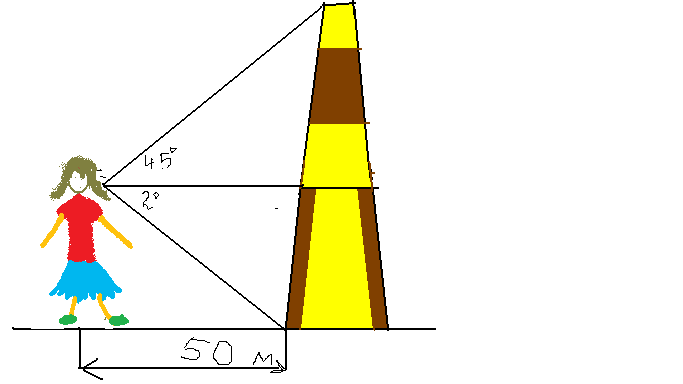 Решение треугольников. Измерительные работы