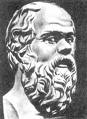 Мастер- класс Сократ и мы (10-11 класс)