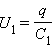 Последовательное и параллельное содинение конденсаторов.