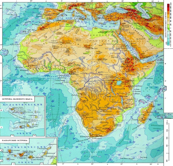 На тему: Африканың физикалық-географиялық орны, материк жағалауын шайып жатқан мұхиттар мен теңіздер. Африканың зерттелуі