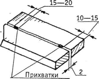 Өндірістік оқыту сабағының жоспары Пластиналарда төменгі және тік тігістерді жасау