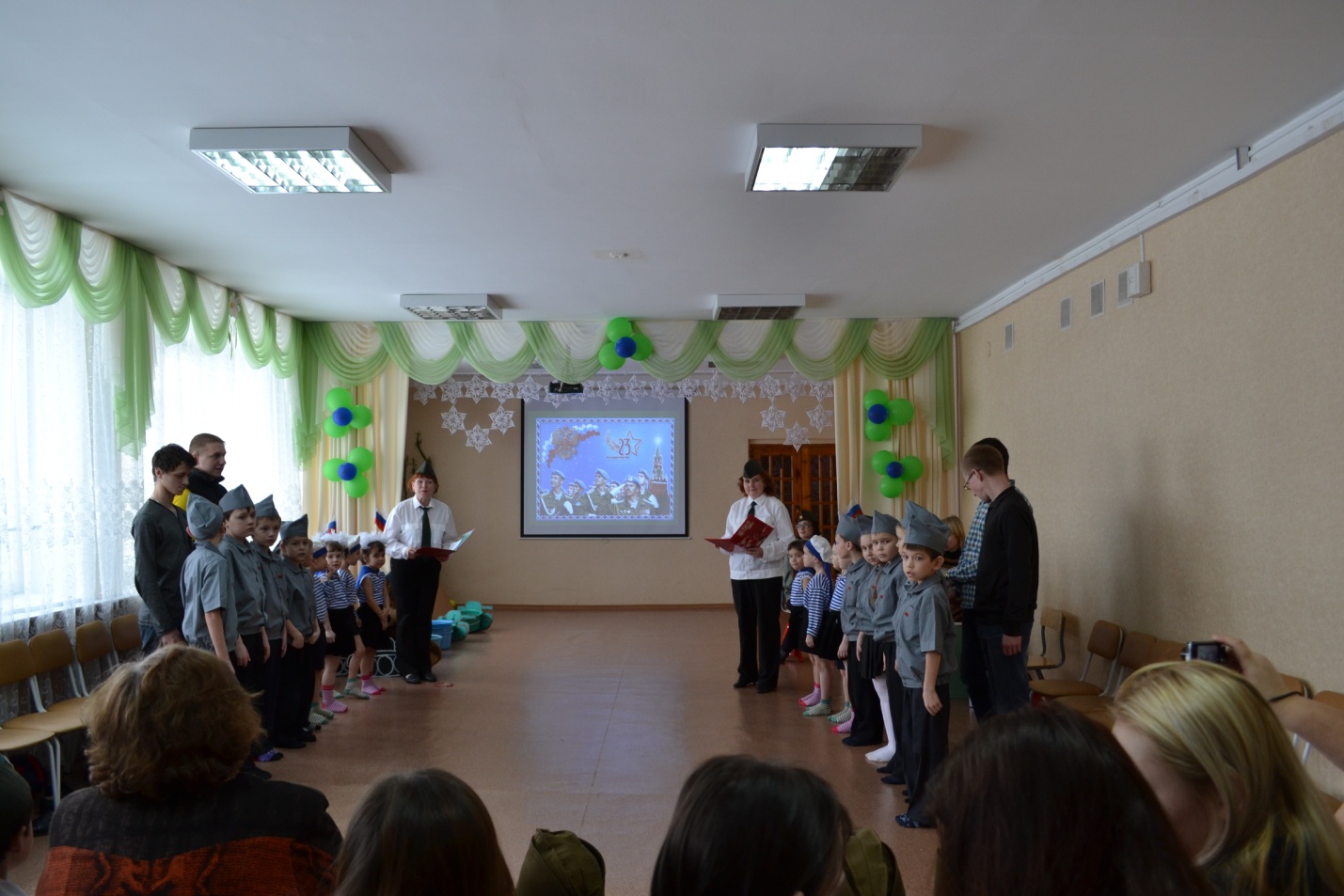 Сценарий спортивного развлечения для детей с ОВЗ 5-8лет «Защитники Отечества»