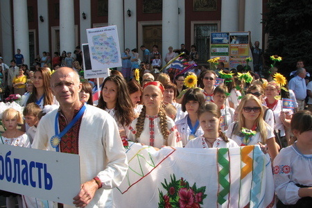 Виховна година на тему: Україна - рідна земля