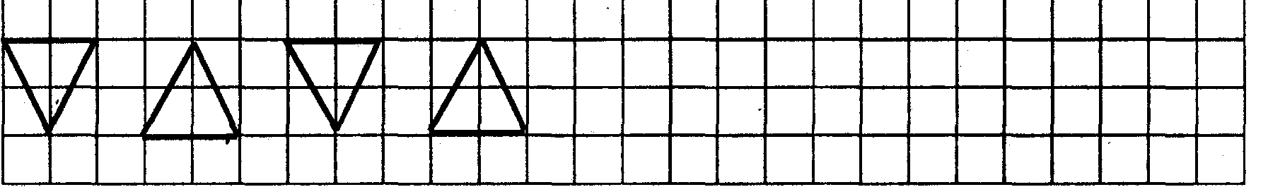 В клетчатой тетради нарисованы 4 пересекающиеся прямые так как видно на рисунке