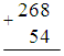 КИМ математика 3 класс