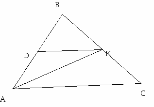 Конспект урока по геометрии по теме Параллельность прямых
