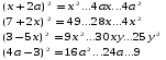 Урок алгебры в 7 классе на тему Формулы куба суммы и куба разности двух выражений.