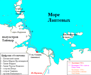 Ученический информационный исследовательский проект Василий и Татьяна Прончищевы. Подвиг любви и долга