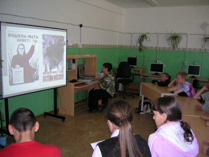 Сборник тезисов областного семинара Актуальность и значимость патриотического воспитания в современной школе