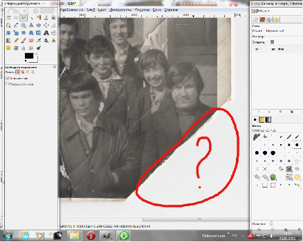 Проект: Обработка старой фотографии в графическом редакторе GIMP