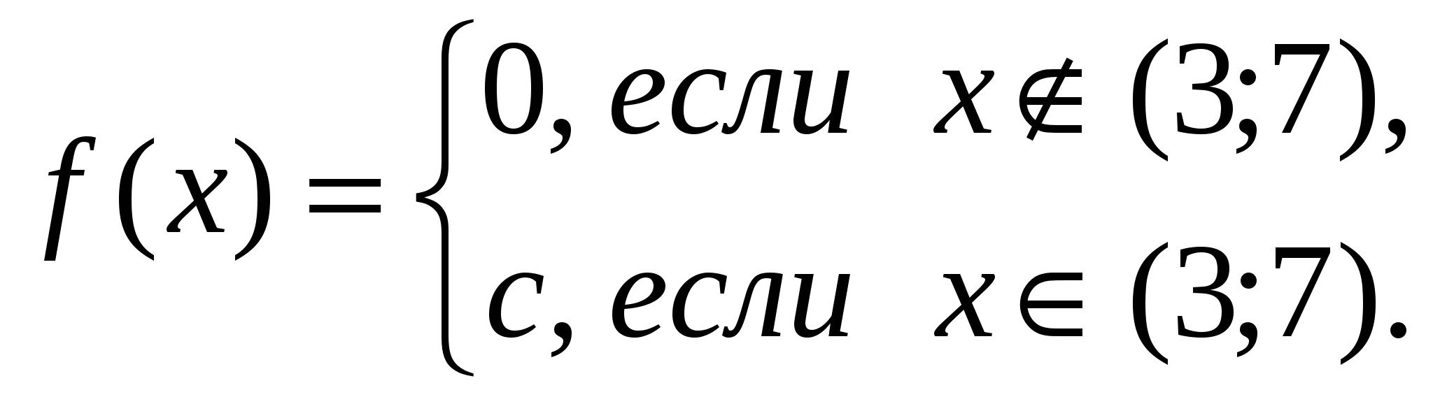 Курс лекций теория вероятности и математическая тсатистика