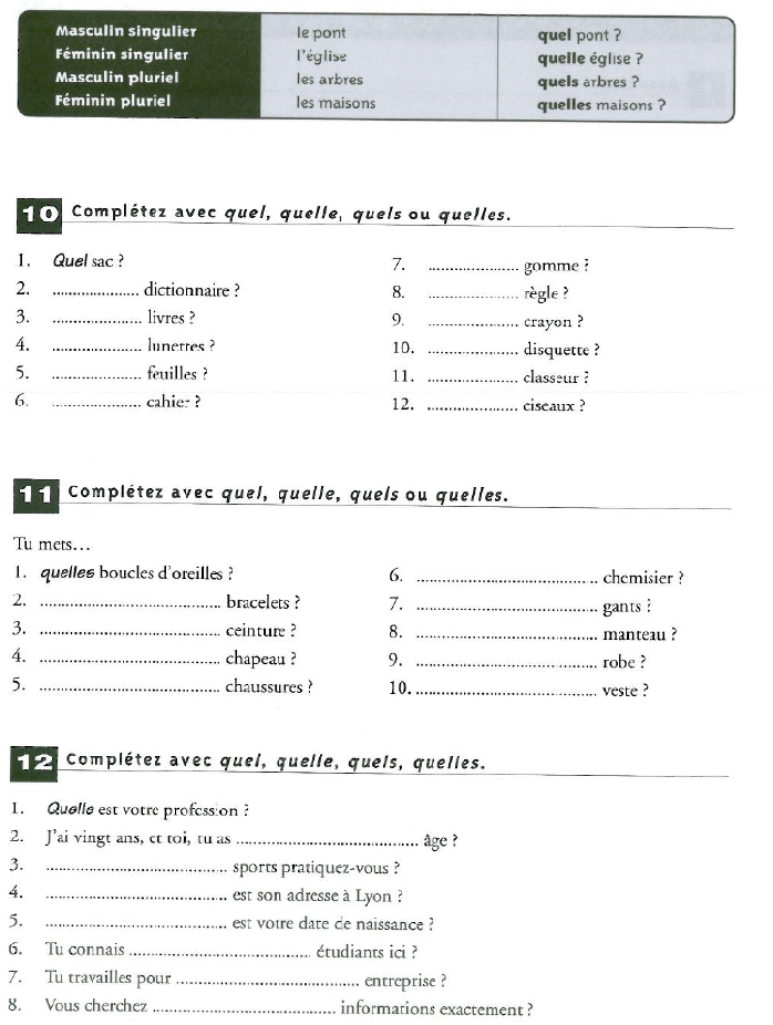 Контрольно-измерительные материалы по грамматике французского языка для 4 класса