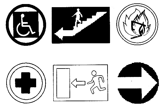 Конспект урока О чём рассказывают гербы и эмблемы 5 класс