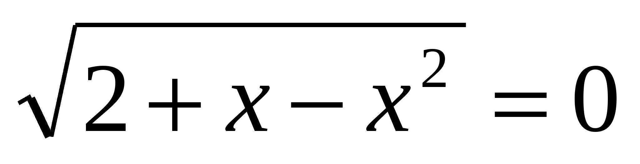 Самостоятельная работа по алгебре на тему Иррациональные уравнения (10 класс)