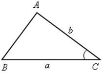 Разработка урока по теме Решение треугольников