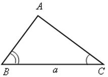 Разработка урока по теме Решение треугольников