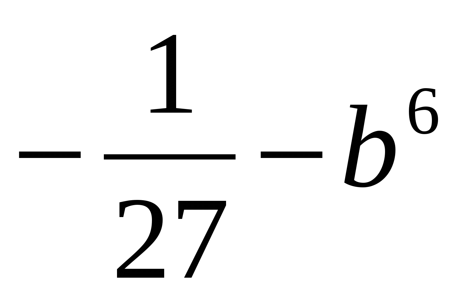 Тесты по алгебре 7 класс