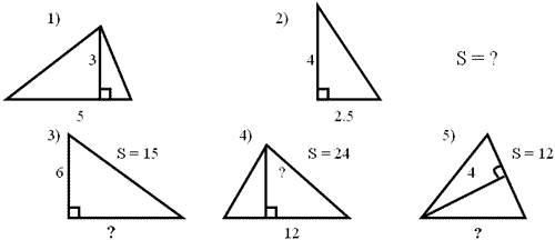 Конспект урока по геометрии на тему Площадь треугольника(8 класс)