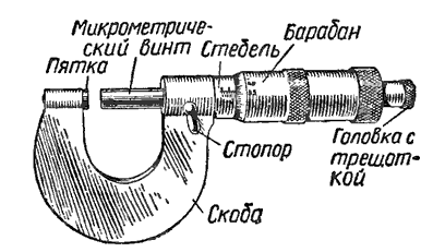 Головоломки. Важинская Анастасия 9 класс.