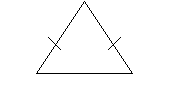 Урок по теме Сумма углов треугольника