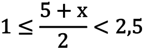 Урок математики учителя первой категории Жоговой Светланы Ивановны по теме Решение двойных неравенств