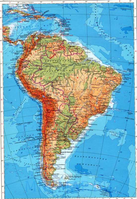 Конспект урока на тему Природные рекорды Южной Америки