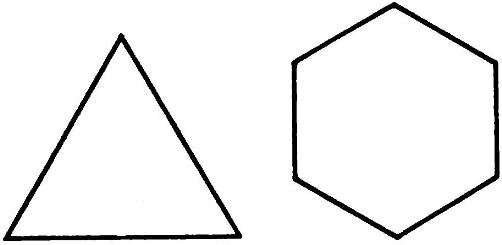 Конспект урока по геометрии для 8 класса. Тема урока: «Площадь треугольника»