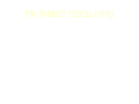 Урок-мужества на тему; И не в шурф их бросали, а в наши сердца