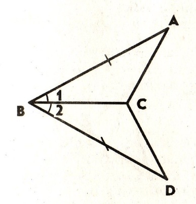 Конспект урока по теме «Решение задач на признаки равенства треугольников», 7 класс.