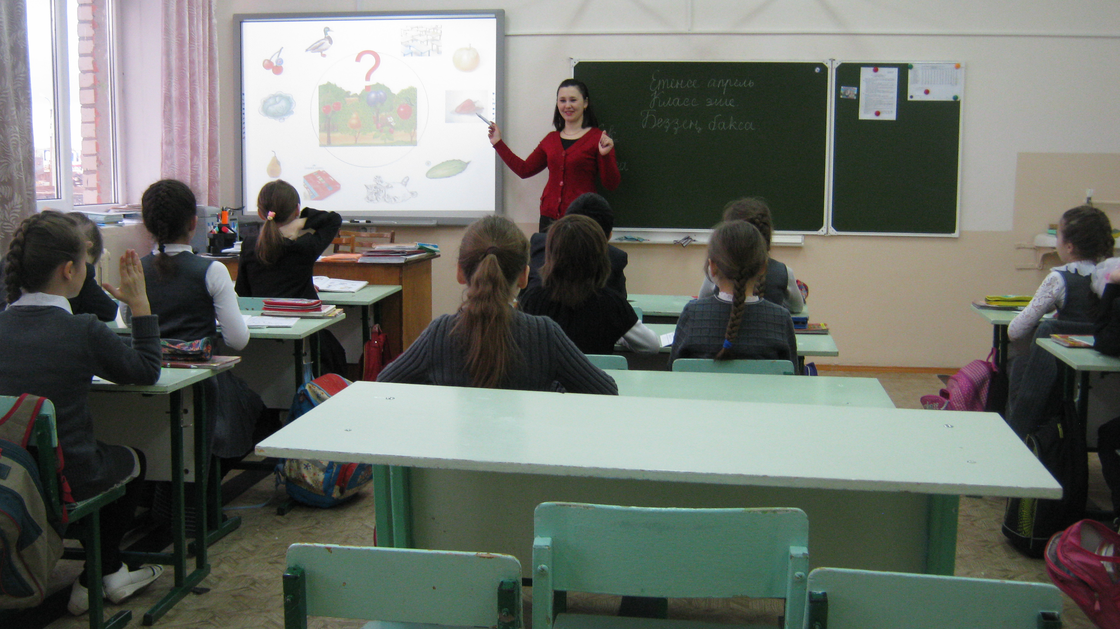 Конспект урока по башкирскому языку на тему Наш огород (2 класс)