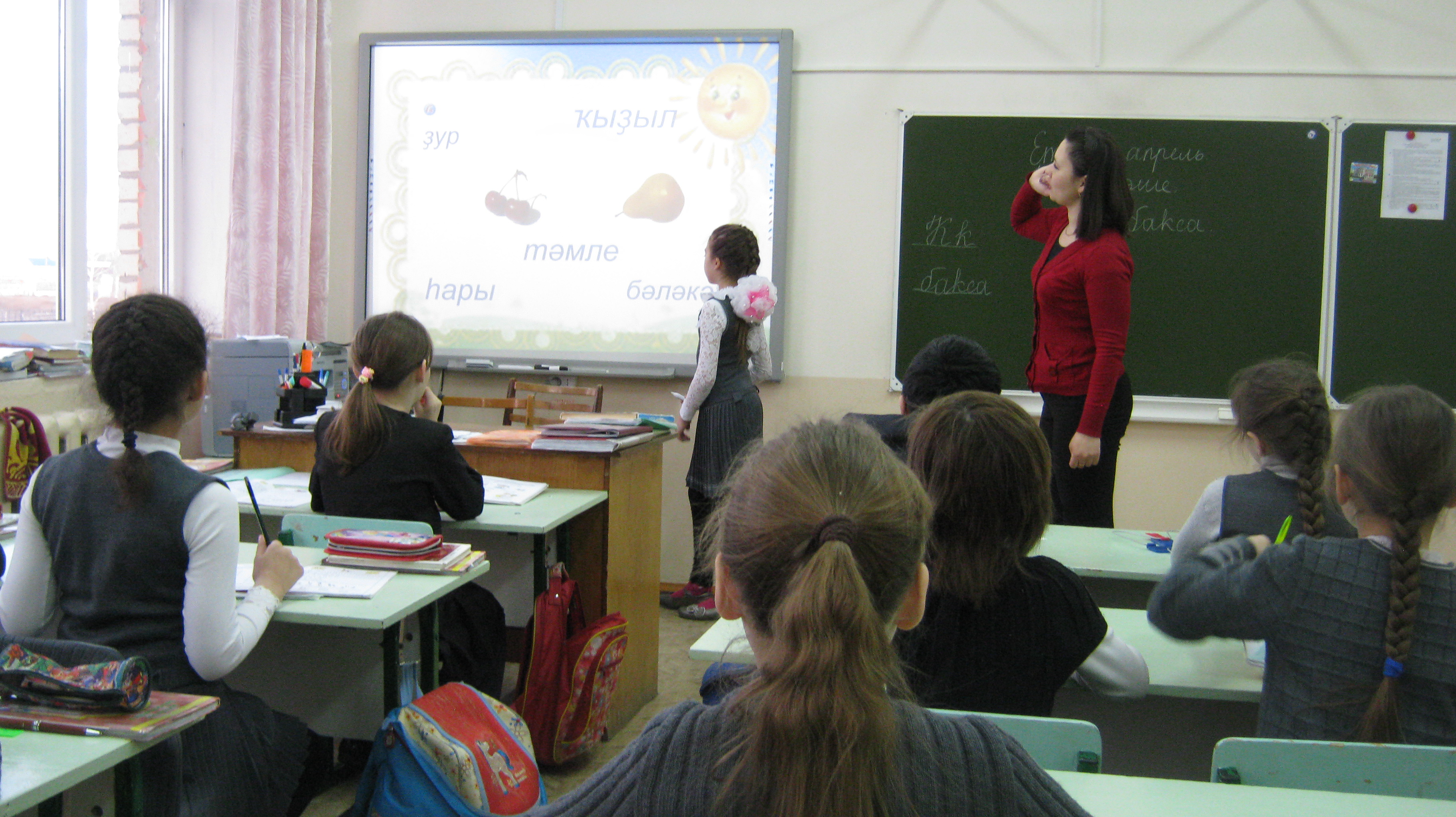 Конспект урока по башкирскому языку на тему Наш огород (2 класс)