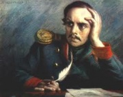 Тема: «Многогранность поэтического таланта» посвященная 200-летию со дня рождения М.И.Лермонтова (1814-1841)