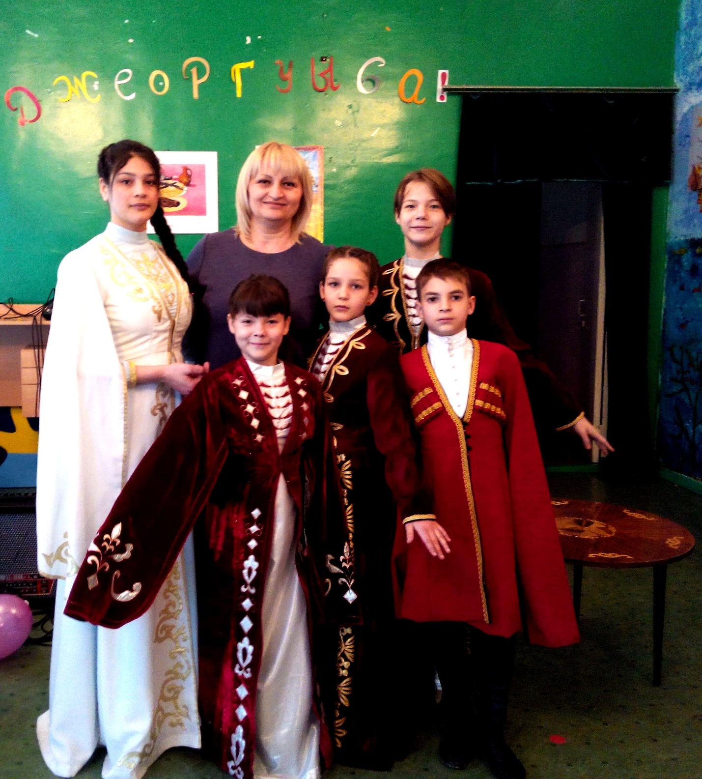 Классный час «Джеоргуыба- народный осетинский праздник»