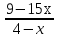 Контрольная работа по алгебре Формулы сокращенного умножения (7 класс)