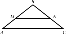 Контрольная работа по геометрии Подобие треугольников