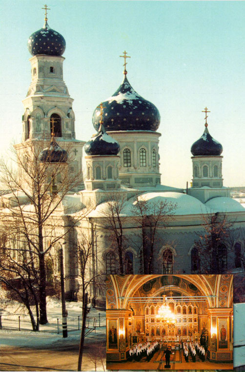 Церковь в Сызрани Казанской Божьей матери