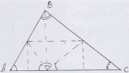 Разработка урока (ОНЗ) по геометрии Сумма углов треугольника , 7 класс, Л.С.Атанасян