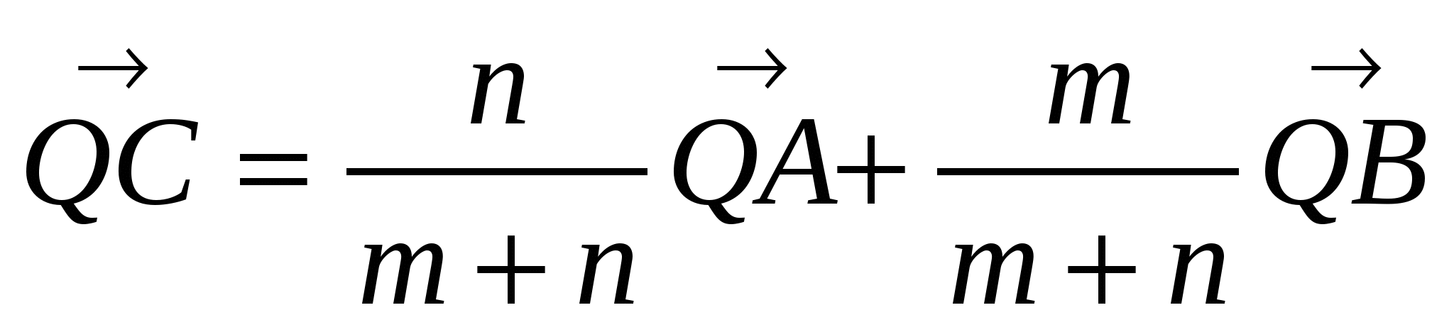 Методы решения геометрических задач