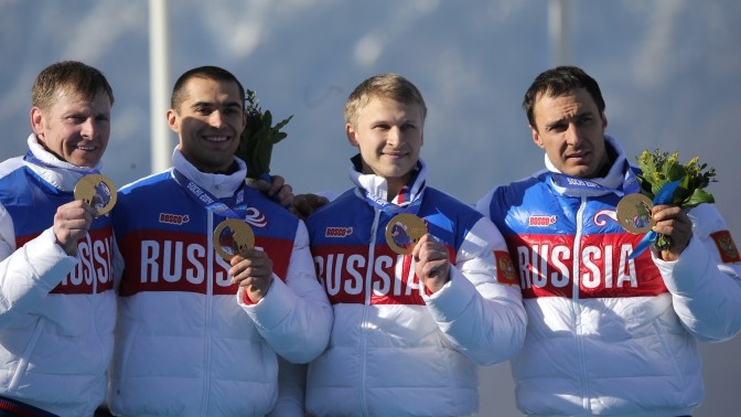 Классный час Россия в истории олимпийских игр