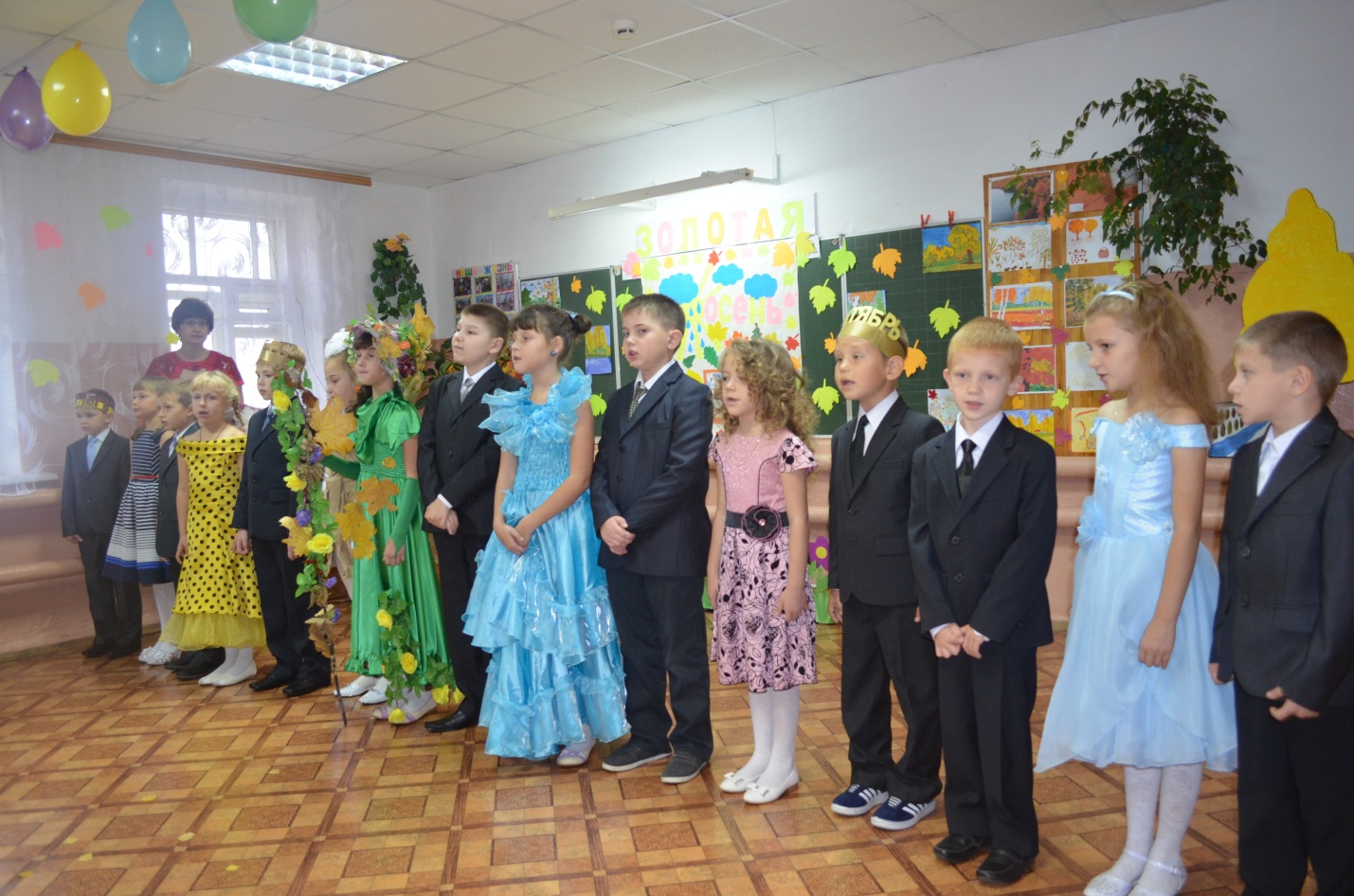 Сценарий праздника Золотая осень в начальной школе